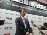 삼성전자