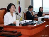 국회