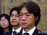 국회