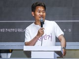 이재명