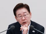 이재명