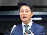 오세훈