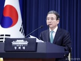 이재명