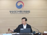 이재명