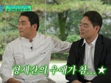 삼성
