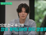 유재석