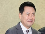 검찰