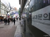 서울시