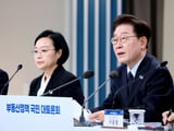 이재명