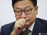 국회