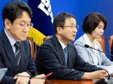 국민의힘