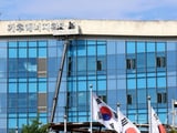 세종시 신입 사무관 사망 사건 및 직장 내 괴롭힘 논란