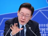이재명