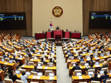 국회