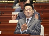 국회