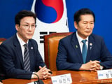 이재명