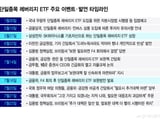 이재명