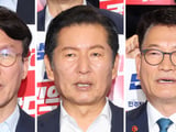 국회
