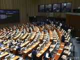 국회