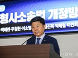 국회