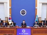 SK하이닉스