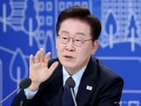 이재명