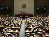 국회