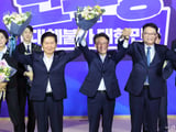 이재명