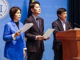 국민의힘