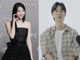 배우 권아름과 유튜버 지무비 열애