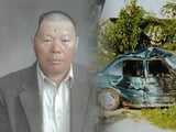 검찰