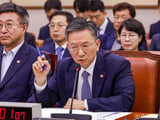 검찰 보완수사권 폐지 논란