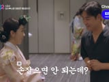 김숙