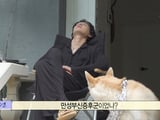 MBC