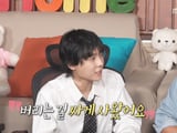 MBC