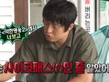 MBC