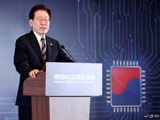 이재명