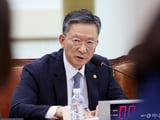 국민의힘