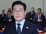 이재명
