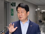 국민의힘