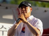 국민의힘