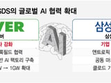 삼성