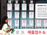 이재명