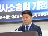이재명