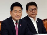 이재명