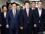 국민의힘