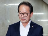 국민의힘