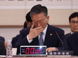 국회