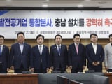 국회