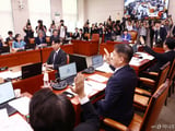 국회
